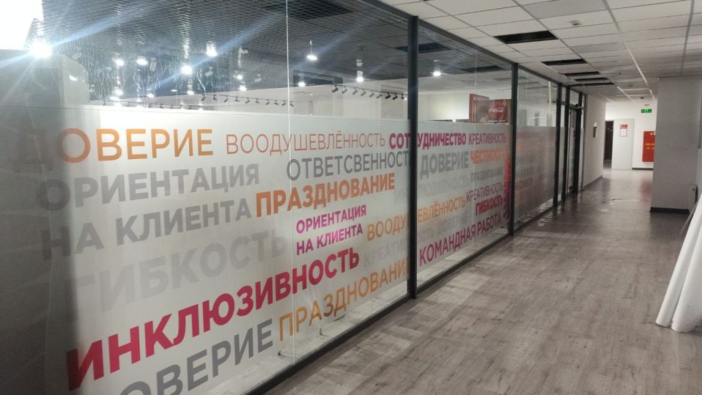 Фотогалерея