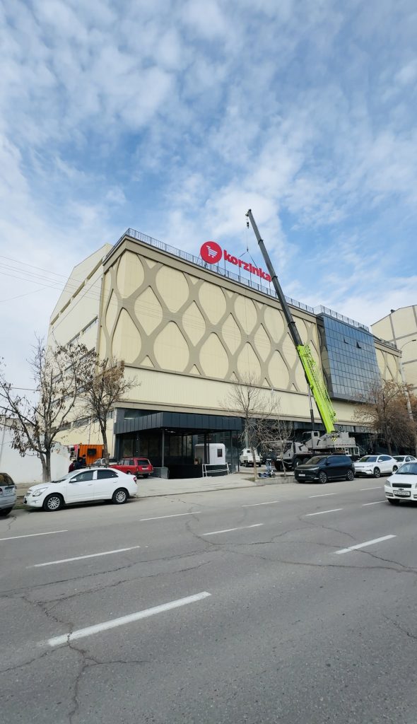 Фотогалерея