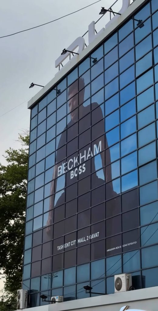 Оформление фасада для TM «BOSS» в БЦ Юлдуз