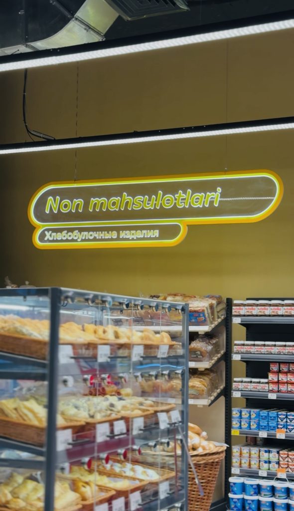 Фотогалерея
