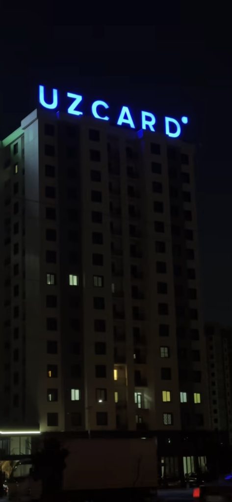 Фотогалерея