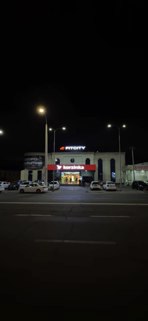 Фасадные вывески для TM «Fitcity»