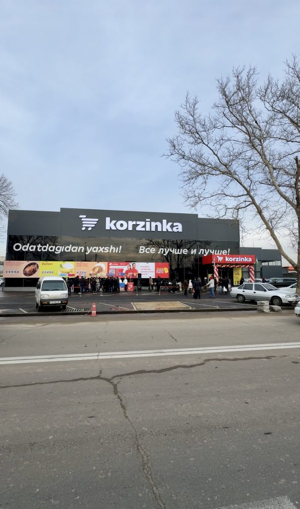 Фотогалерея