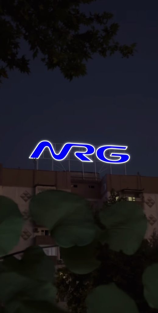 Крышные световые конструкции для TM «NRG»