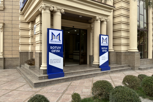 Навигация, таблички и внутренние информационные системы