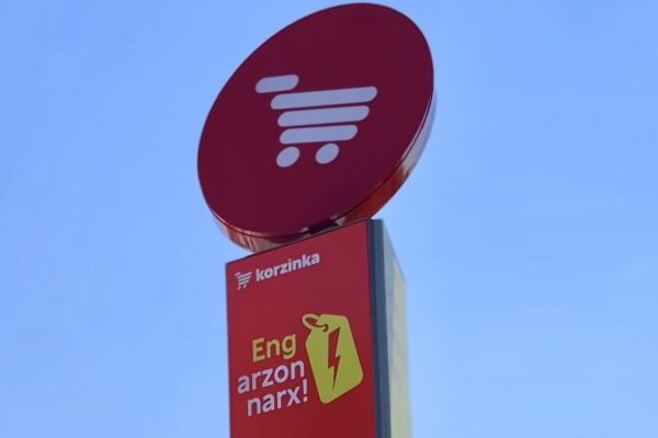 Наружная реклама и фасадные конструкции