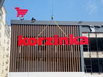 Toshkent va O‘zbekistonda fasad peshlavhalari: qanday tanlash va buyurtma berish