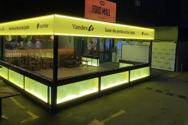 Оформление торговых точек, retail и HoReCa-объектов
