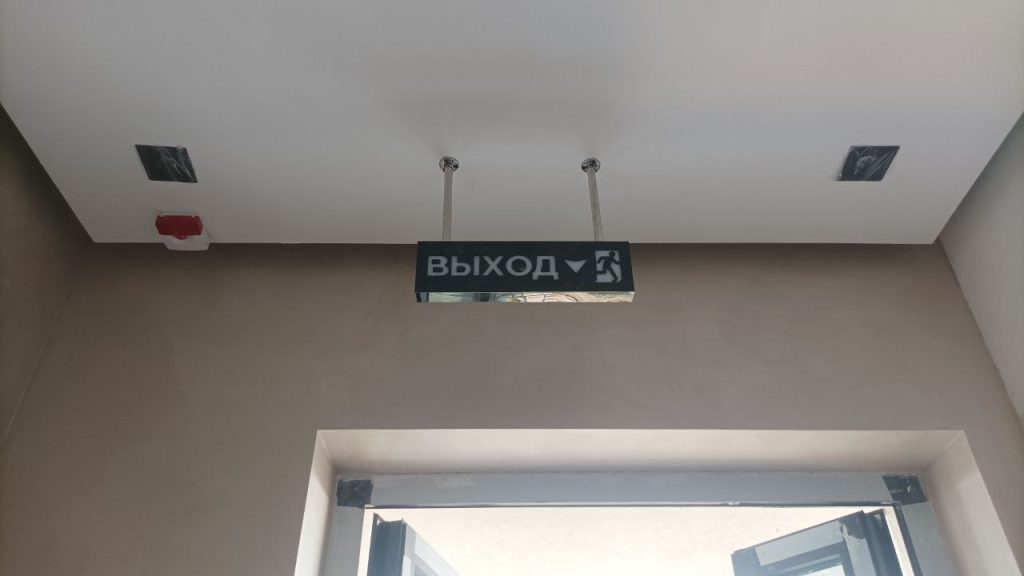 Фотогалерея