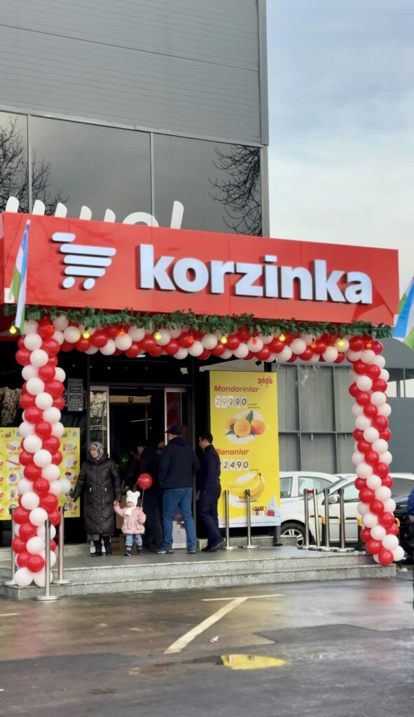 Оформление точек ритейл-сети TM «Korzinka»