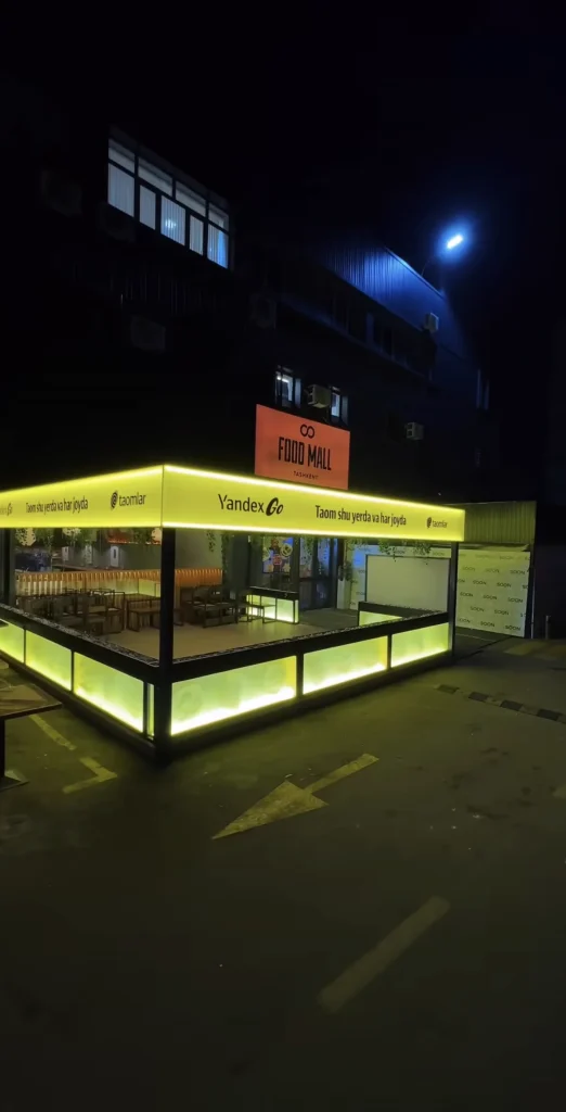 Брендирование пространств для TM «Yandex» в FoodMall