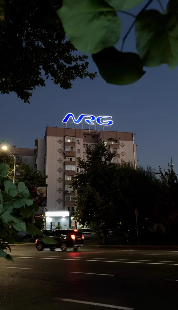 Крышные световые конструкции для TM «NRG»