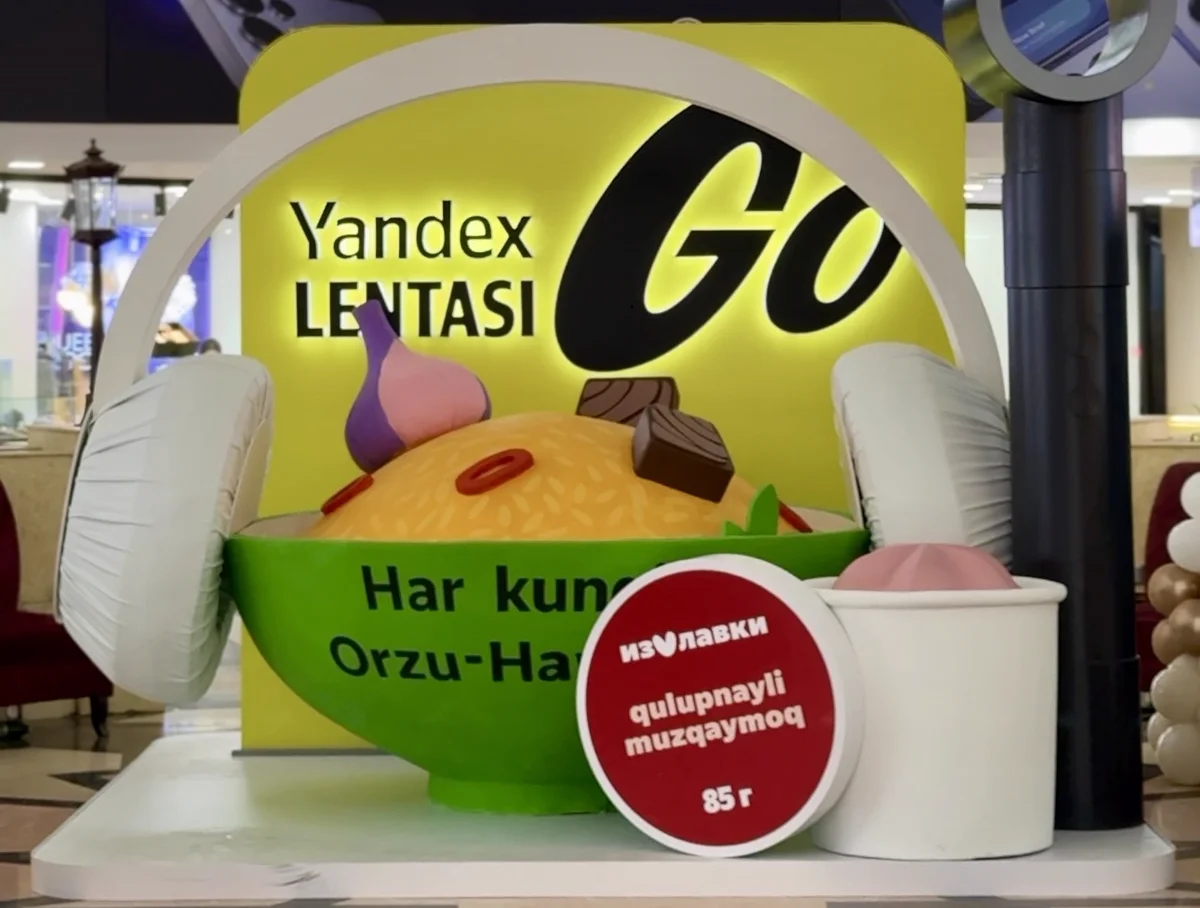Photo Zone for Yandex at Samarqand Darvoza Mall
