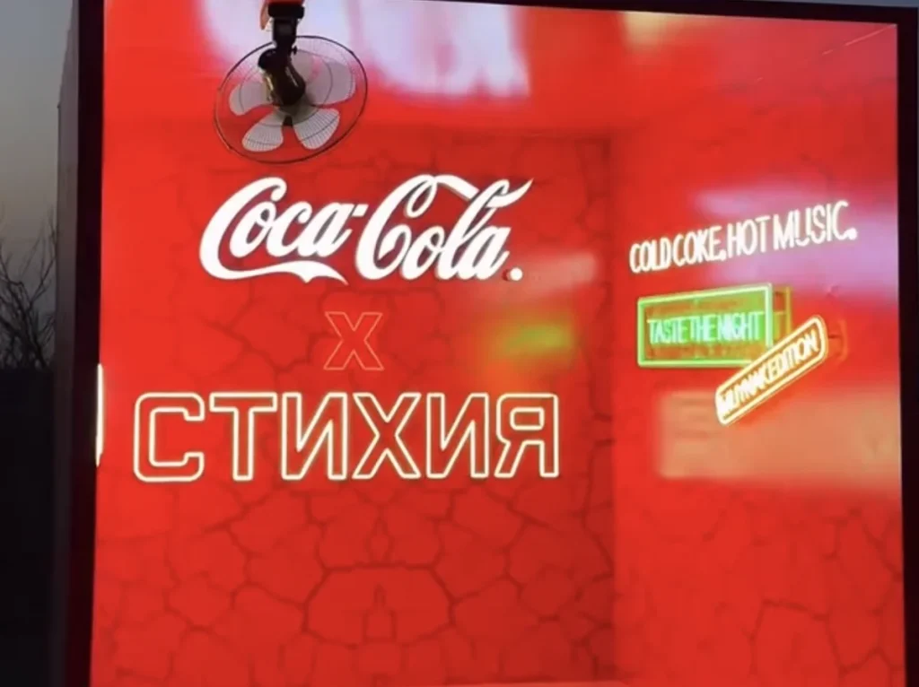 Инсталляции для TM «Coca-Cola» на фестивале «Стихия» в Каракалпакстане