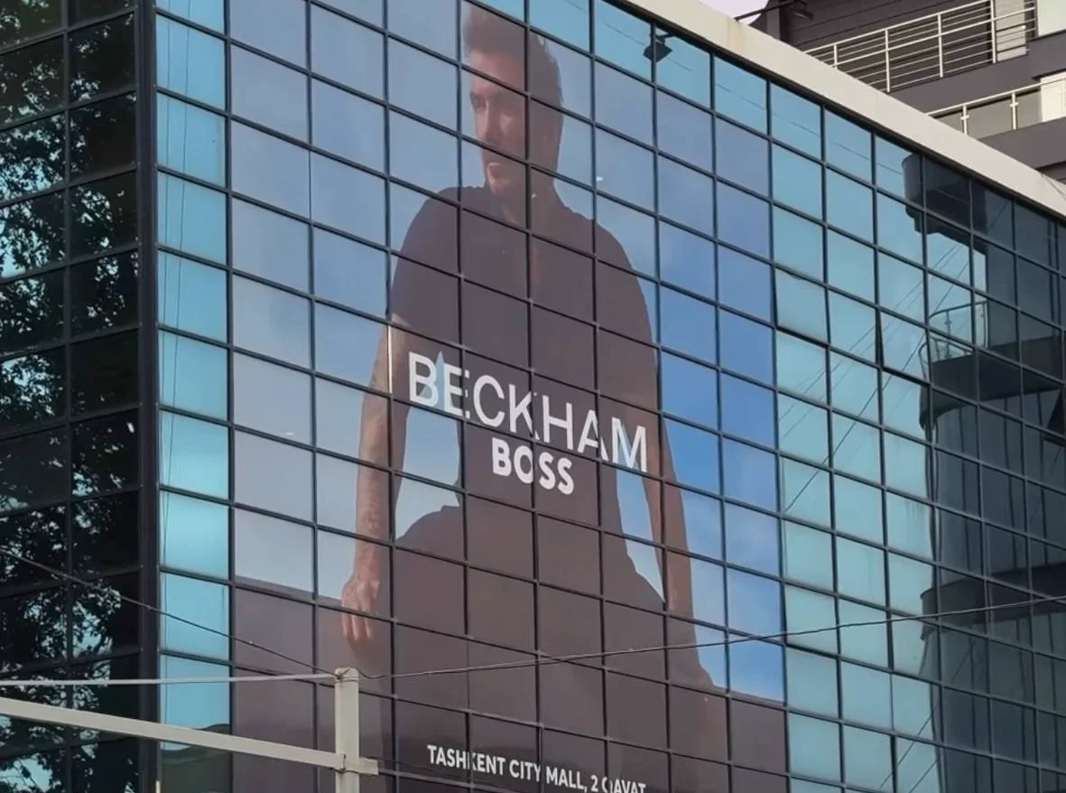 Yulduz biznes markazida BOSS uchun fasad bezagi