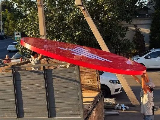 Логистика и сопровождение рекламных проектов