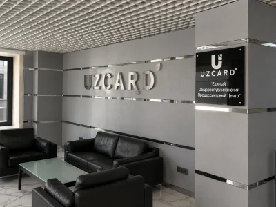 Office Reception Design: Stylish Solutions for Tashkent